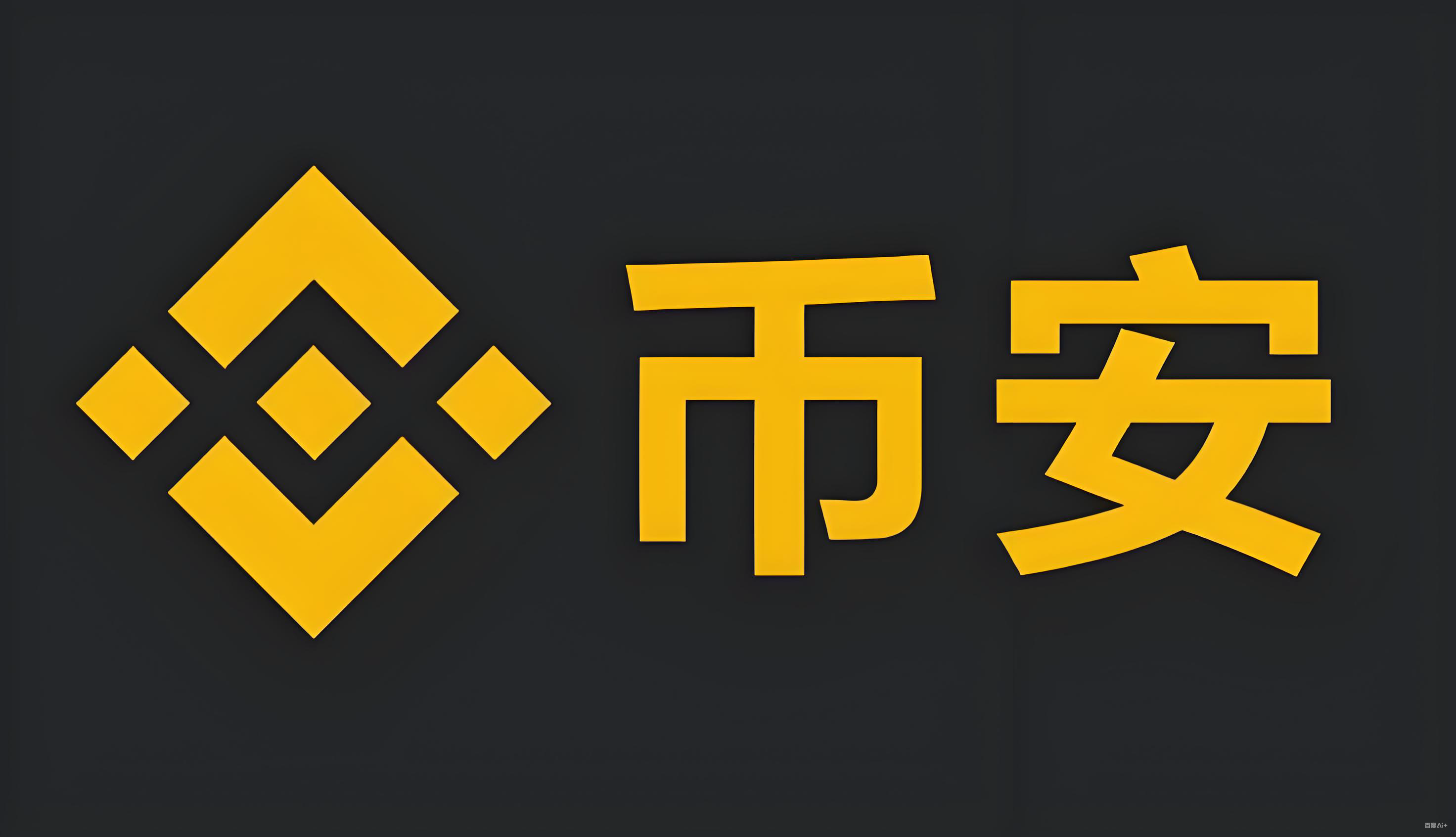 泰达币今日汇率服务矩阵